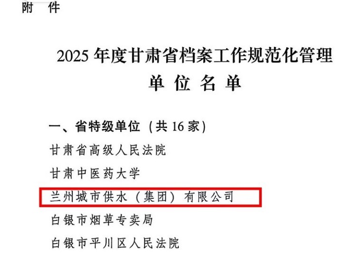 1769046393364.jpg 1.jpg