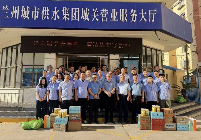 QQ图片20260805112528.jpg